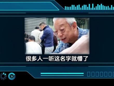 带你轻松看懂QQ上线的OpenClaw“养龙虾” #OpenClaw #有趣的知识又增长了 #涨知识 #ai助手 #科技改变生活