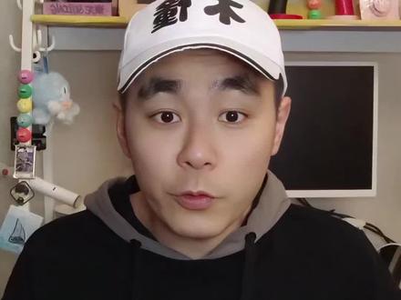 黄子弘凡北京鸟巢抢票失败原因总结#黄子弘凡 #黄子弘凡北京鸟巢演唱会 #黄子弘凡北京演唱会 #黄子弘凡北京鸟巢