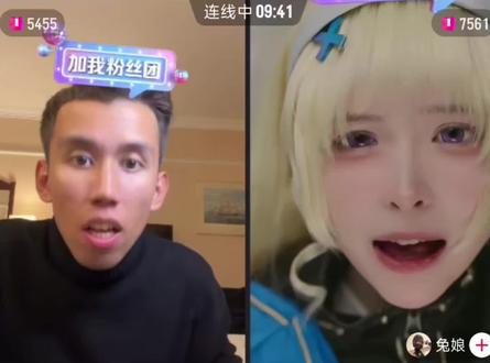 笑不活了,雄鹰被气成小鸡#直播录屏分享 #v8 #阿达西不懂车 #兔娘 #名场面 @兔娘 @阿达西不懂车