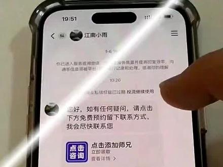 教大家怎么设置快手自动回复卡片#直播间跳转卡片#私信卡片一键跳转微信
