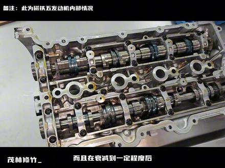 #凯迪拉克CT5 一种LSY发动机油路清洗方法
#发动机清洗 #机油