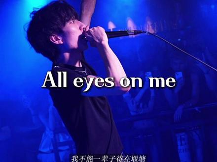 My Gucci is fake 但我是真正的Dior#diorgoflex #alleyesonme #carpmusic #GACHA说唱派对
