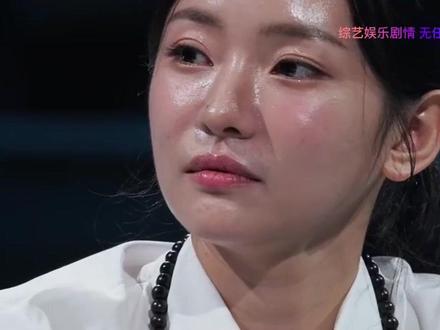 天机试炼场 第九期 #韩综推荐#热播综艺#梓禄剪影