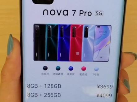 华为手机截屏录屏新玩法,你get了没#华为手机小技巧 #华为手机截屏