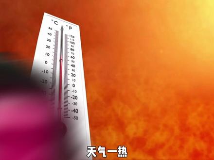 户外飙到四十度 你还在傻傻的选风扇吗?别在被手持小风扇割韭菜了!自费2000+,只讲真话,12款手持小风扇测评!#手持风扇 #降温神器 #手持风扇测评 #风扇