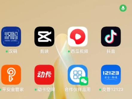 钉钉云打印操作流程【2】
缺一不可
请先操作步骤【1】
同一局域网连接