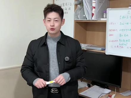 尼帕病毒:了解即安心#尼帕病毒 #健康科普