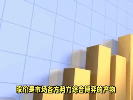 机器人概念股“绿的谐波”值200亿元?