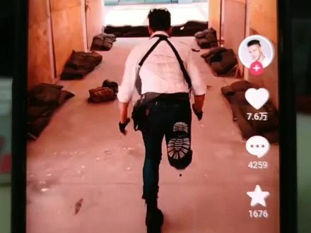 抖音首页上方商城图标如何关闭?#流氓软件