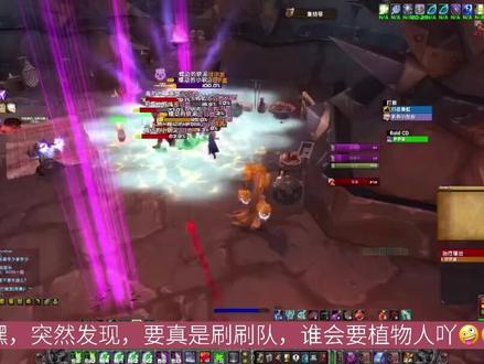 #怀旧服魔兽世界 #魔兽世界 #破碎大厅 get了一个荣耀堡…,下一个声望刷沙塔尔还是贫民窟呢…🐶🤔