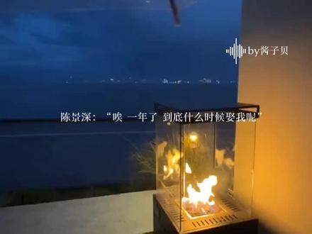 玩归玩闹归闹,杵逆景喻一字掉#景喻#放学等我