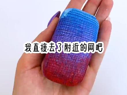我会守护在你身边137#推文超好看小说 #推文 #小说 #超爆小故事 #每日推书