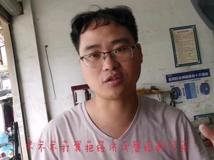 本田2.4CRV不拆进气歧管如何拆卸马达过程分享#专业的事交给专业的人 #汽车 #汽车知识