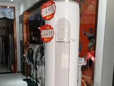 格力72优钻大三匹
变频一级能效
活动价格6499元