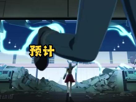 预测可能会在第四季回归的反派 #无敌少侠 #无敌少侠第四季 #美漫#反派 #我在抖音看动漫