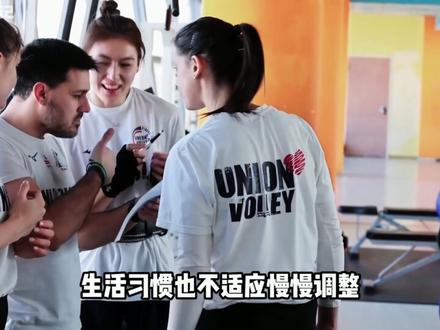 缪伊雯实力这么强,为何始终无缘国家队? #缪伊雯 #排球 #体育 #抖音精选