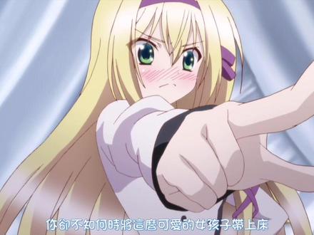 #动漫 #动漫剪辑 #推荐动漫 #日漫 #番剧 精灵使的剑舞