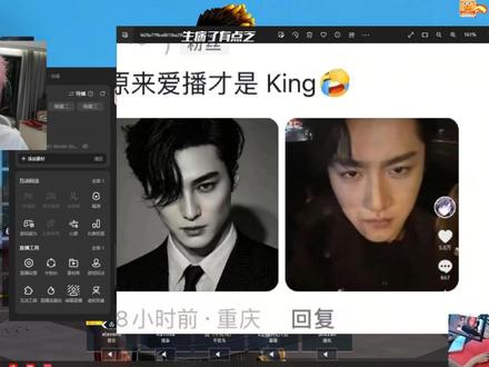 原来浆果王的王读作king #讲过往 #2026vctcn第一赛段 #2026无畏巡回北京站 #科罗洛斯电竞 #流星垫