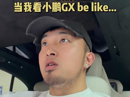 从不正眼看到成为车主,只需要一个不合理的价格...