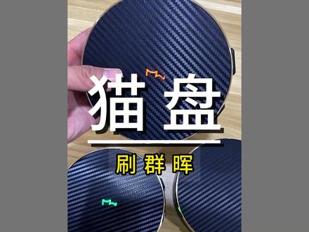 小米猫盘刷群晖NAS教程
