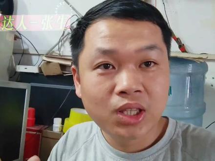 数字万能表区分电机混乱的六根引线方法,电机六根线区分头尾的方法,老铁们数字万能表找电机出线的头尾方法来了,看懂这个视频就算毕业了,记得关注点赞评论收藏哦!我真的用这个方法在电机上挣了好几十个W!#电工知识 #电工知识教学视频 #电机接线 #电机接线方法
