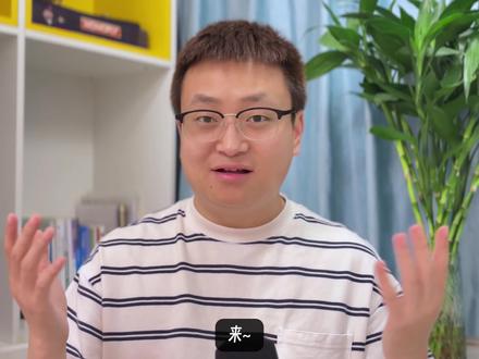 Codex可以养宠物啦!而且还可以自定义你的专属宠物,手把手教你创建!#ai新星计划 #真实生活分享计划 #Codex #ai #vibecoding