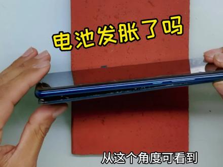 nova 5i Pro手机用着后盖就爆开了,没想到这电池导致的?#手机电池 #更换电池 #拆机