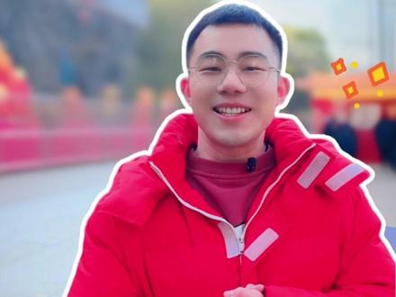 来南京,记得开发票!发票变“彩票” (来源:南京税务)