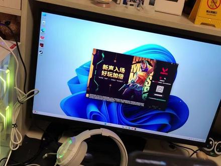 电脑整机翻车,全新变二手,无畏契约封机器码。 连云港 装机电脑。
配置咨询。
#封号 #机器码 #无畏契约 #电脑整机#消费者权益