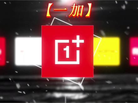 今天带你了解“一加手机”日常能用到的有趣功能 如果你们还不会设置裸眼3d壁纸和隐私保险箱,如果你用的是OPPO手机也可以跟着学一下,花个一分钟,看完这个视频或许对你有帮助#一加手机 #裸眼3d壁纸 #OPPO手机 #手机功能 #隐藏功能