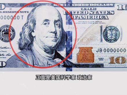 一元等于多少抖音币 f515a26280a978cf722e4db6826cba2c~tplv-dy-resize-origshort-autoq-75:330.jpeg?x-expires=1993327200&x-signature=%2BA5RcUXHzbNJbPQlWLPjH4jcXP8%3D&from=3213915784&s=PackSourceEnum_AWEME_DETAIL&se=false&sc=cover&biz_tag=pcweb_cover&l=20230305062315E6B7CDF3B35CB2A6DA63