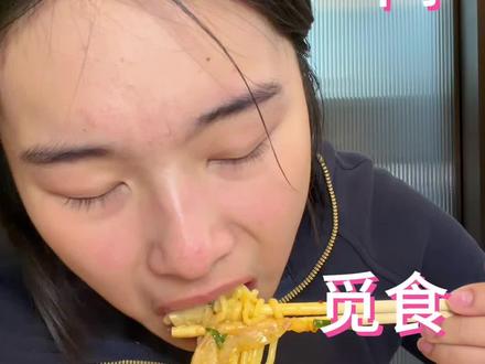 晚间觅食记vlog #vlog十亿流量扶持计划