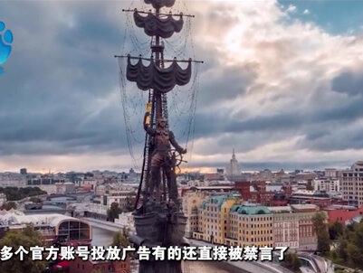 美国网络攻击事件调查 f51867e5564e4ad6b5443c2753c9193f~tplv-dy-resize-origshort-autoq-75:330.jpeg?x-expires=1999911600&x-signature=q%2BvkLaim83OEWcC5h6ZMa2KD7Q0%3D&from=3213915784&s=PackSourceEnum_AWEME_DETAIL&se=false&sc=cover&biz_tag=pcweb_cover&l=202305201136169F99B9AE2E953B42A333