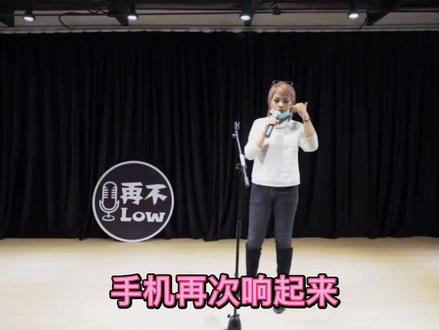 妈妈催你的时候需要理由吗???#脱口秀 @抖音小助手