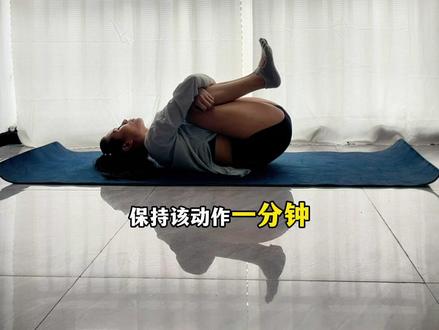 拯救腰椎计划——麦肯基腰椎训练打卡#腰椎间盘突出 #腰间盘突出 #腰突 #腰肌劳损 #腰痛