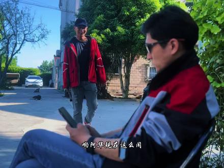 我把你当兄弟,你把我当什么?#京东 #快递 #快递小哥 #原创视频 #电影剧情翻拍
