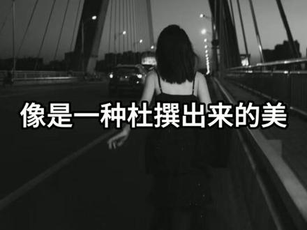 来自天空之城的信仰,最完美的彩儿
#我的26岁女房客 #米彩 #昭阳