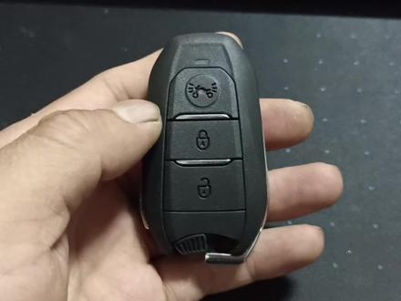 怎样更换宗申赛科龙RT2感应钥匙电池#机车