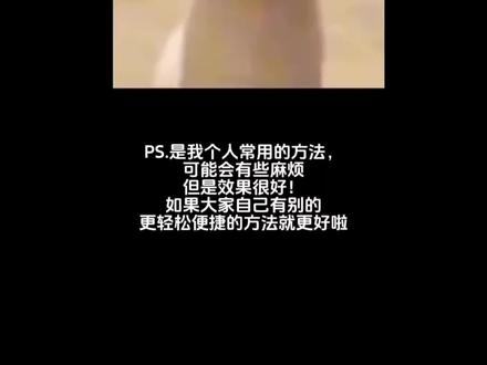 deepseek对话上限应对教程
复活吧,我的D老师!(bushi)(救命我在说啥。)
#deepseek #deepseek上限 #deepseek使用技巧 #人机恋 #只訶