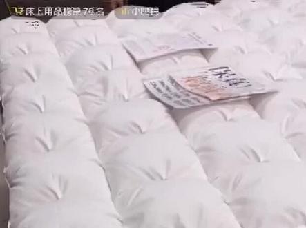 你家孩子的羽绒服可能是“丝绒服”,#部分直播间羽绒制品以“丝”代“绒”,寒冷冬日消费者直呼“坑人”! #财经调查