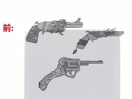 概念设计,新手小白一个月内突飞猛进#概念设计#插画 #设计枪皮肤 #插画小技巧 #插画分享 #概念设计教程