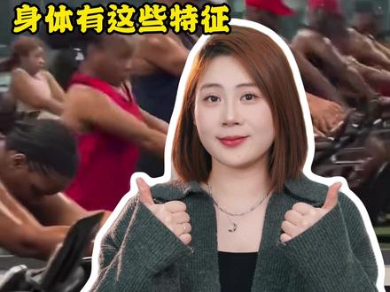 远古血脉实锤,身体有这些特征,测测你的远古血脉#家庭教育观点分享 #育儿知识科普 #新手爸妈育儿经验分享 #趣味测试 #搞笑