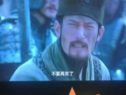 曹老板三笑三打脸#搞笑 #情感 #我的观影报告 #精彩片段 #好剧推荐