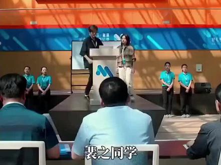 #天才基本法 天才学霸林朝夕的逆袭之路,靠实力证明自己,为父亲洗脱污点。#漫画数学 #数学思维 #学习 #家庭教育