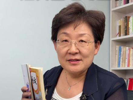 三下第六单元,语文园地里有三个重要考点 #小学语文 #家长必读 #三年级