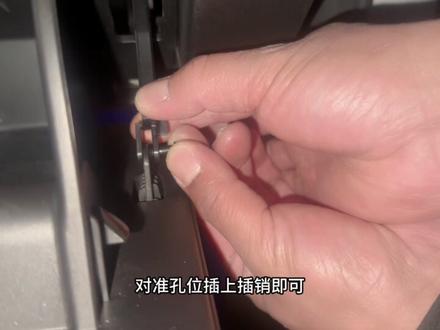 二代哈佛H9更换空调滤芯#哈弗h9 #二代哈弗H9空滤安装教程 #哈弗 #汽车知识 #汽车保养与维修