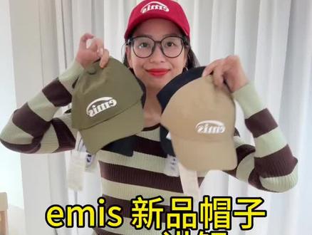 夏季必须拥有的一顶帽子~ #emis #emis鸭舌帽 #帽子 #好物推荐🔥 #夏季穿搭
