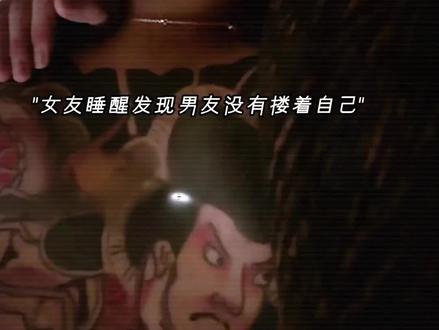“要不是看你和你姐长得像,我…”