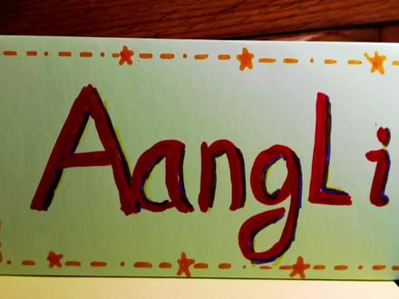 学生名牌卡座 制作,简单方便,你学会了吗