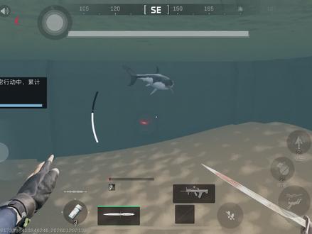 手游处决航天基地水域鲨鱼#三角洲行动